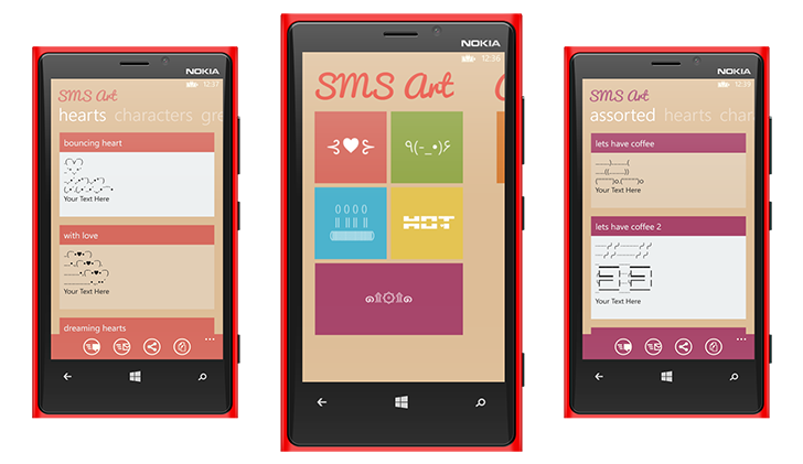 sms-art-new-user-interface-promotional-image